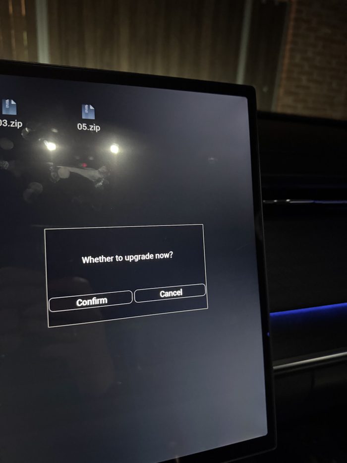 Диалог подтверждения обновления Whether to upgrade now